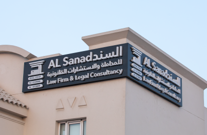 1920x1000-2 1920x1000-2